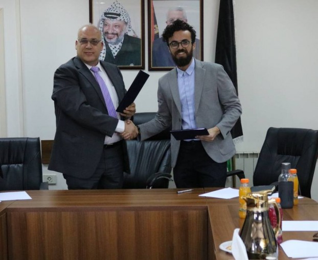 العمل وشركة 