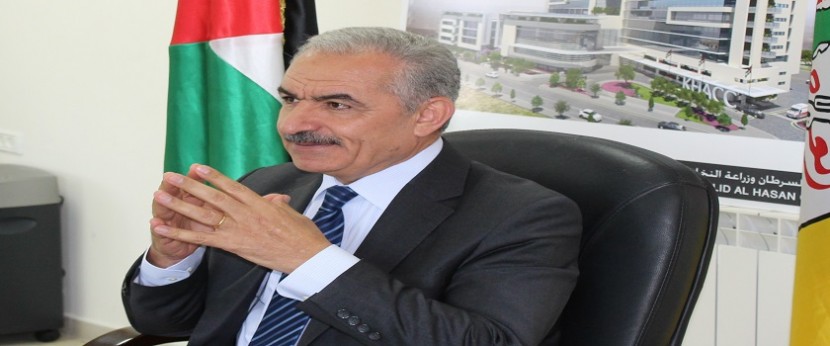 اشتية: وقف المساعدات الأمريكية لن يؤثر على رواتب موظفي الحكومة