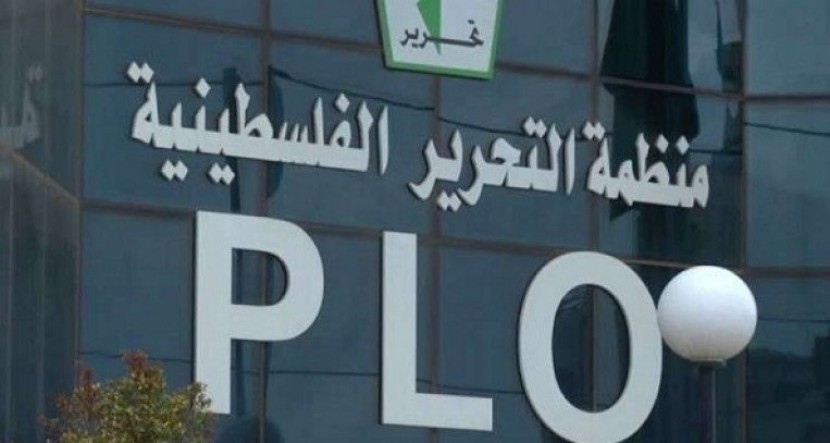 هبوط كبير في النفقات المالية لمنظمة التحرير الفلسطينية
