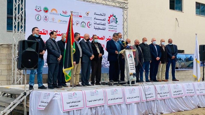 خلال وقفة نظمها إتحاد الصناعات.. مطالبة بإعادة إعمار وتعويض المنشآت الصناعية المتضررة في غزة