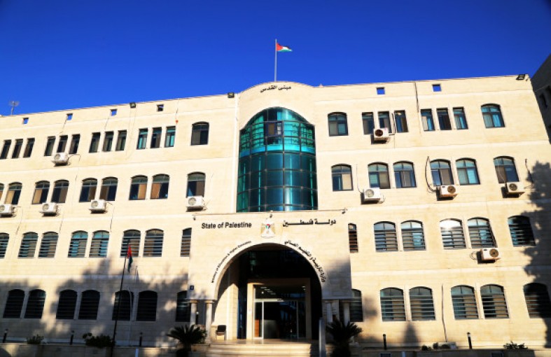 التربية تعلن عن منح دراسية في جامعة كومساتس الباكستانية