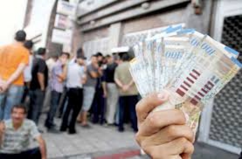 هل ستتأثر الرواتب ؟ امريكا توقف التأشيرات وتغلق الحسابات