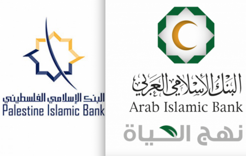 تراجع أرباح 