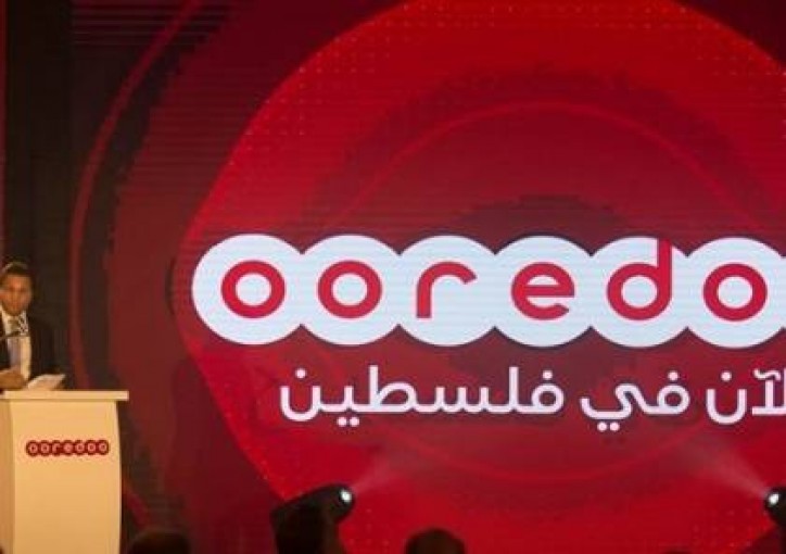 الوطنية موبايل أصبحت Ooredoo