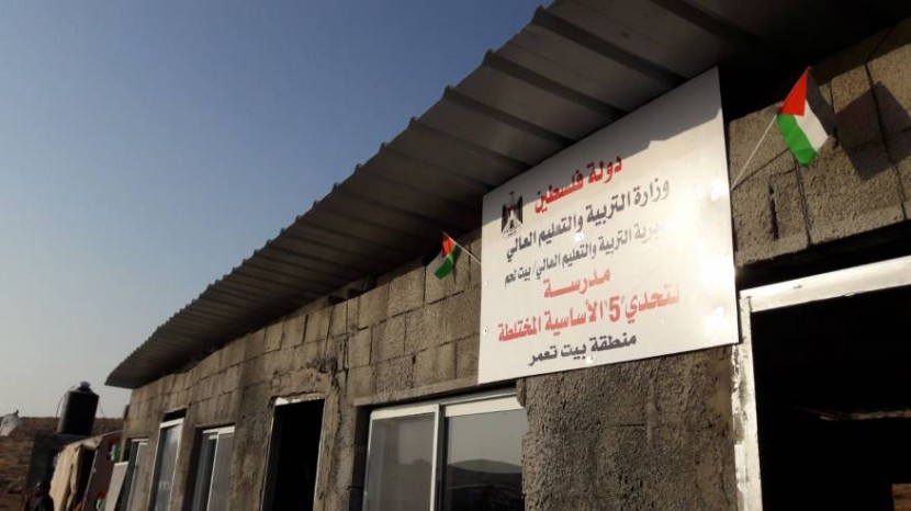 التربية تدعو العالم لحماية مدرسة التحدي 5