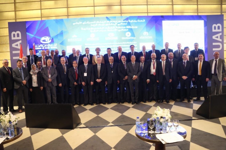 انطلاق أعمال مؤتمر التكنولوجيا المالية ومستقبل الخدمات المصرفية
