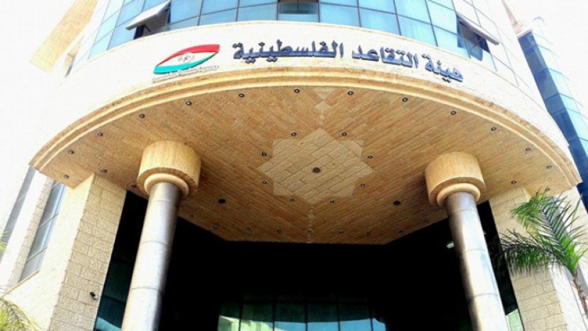 الرئيس عباس يصادق على تعديلات قانون التقاعد العام