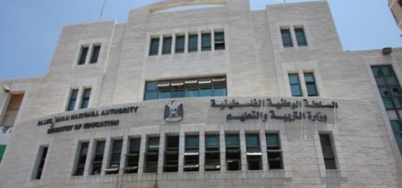 تعليم غزة: جريمة إعدام الأطفال الثلاثة يجب ألا تمر مرور الكرام
