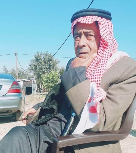 تعزية لعضو الجمعية رجل الاعمال عصام أبوطه