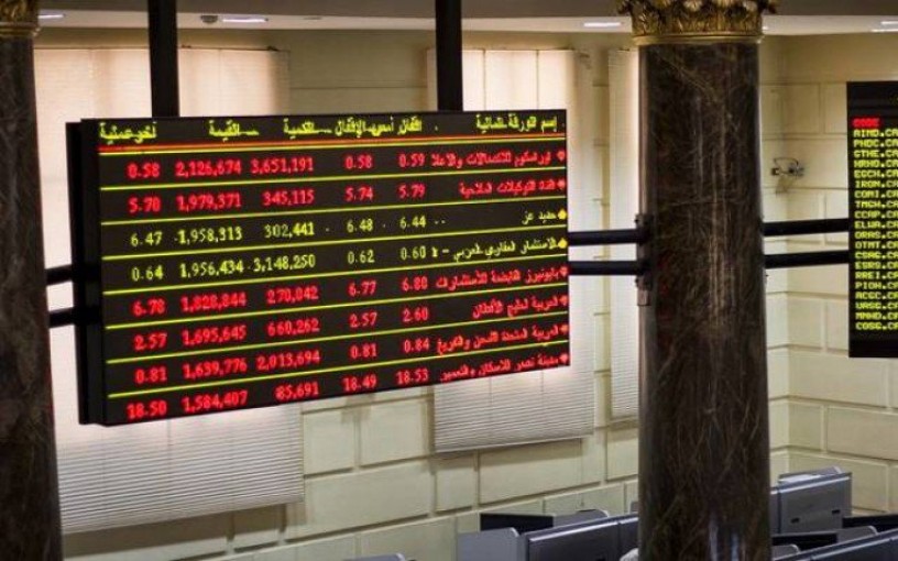ما هي الشركات المدرجة ببورصة فلسطين التي سجلت خسائر؟