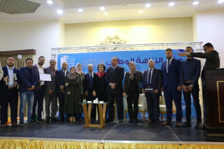 بلدية خزاعة الأولى بمؤشر النزاهة والشفافية في الضفة وغزة