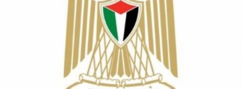 الاقتصاد تُطلق الرقم المجاني لاستقبال شكاوى المواطنين بغزة