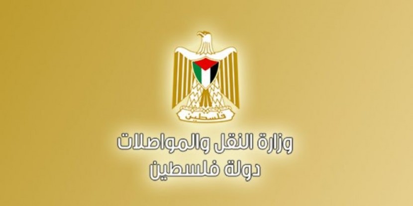 النقل والمواصلات توضح حقيقة رفع أسعار دروس تعليم السياقة