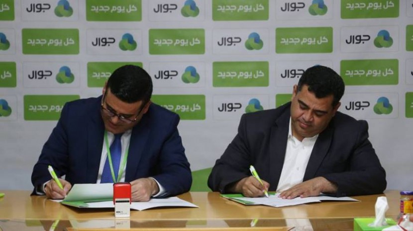 اتحاد الطائرة يوقع اتفاقية رعاية الدوري مع جوال