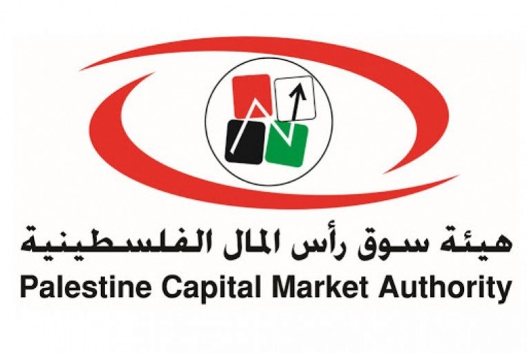 هيئة سوق رأس المال تمدد فترة الإفصاح عن البيانات المالية النصفية