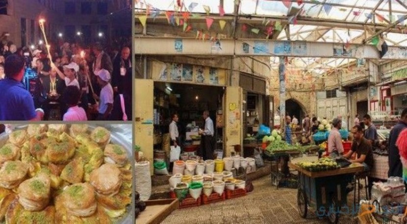 الشعبونية .. طقوسٌ نابلسيّة منذ مئات السنين