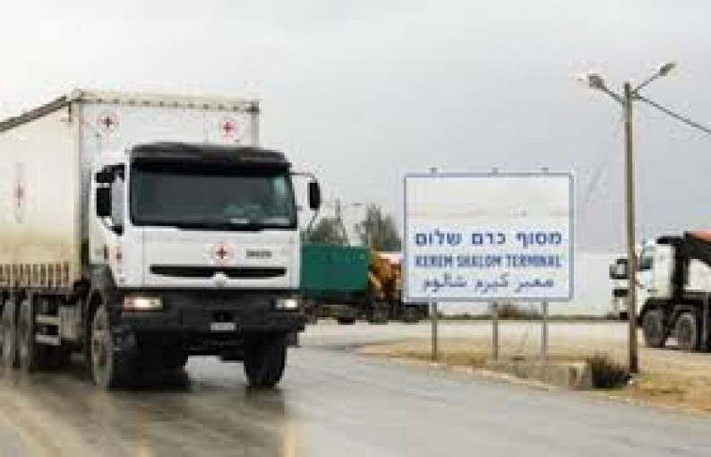 شركات النقل بـ كرم أبو سالم ترفض خصم نصف الرسوم الإضافية