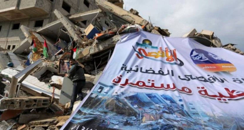 هنية: فضائية 