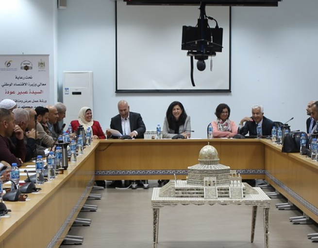 رام الله: ورشة تناقش واقع قطاع الكسارات في فلسطين