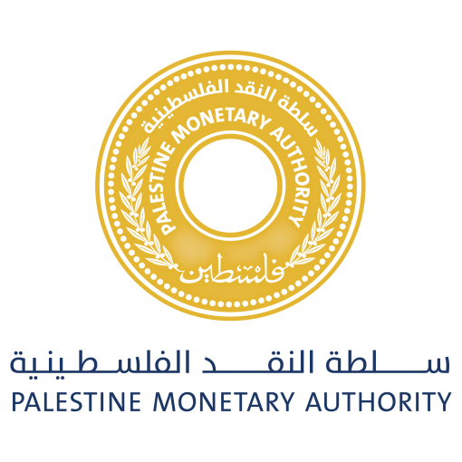 سلطة النقد ترصد خمسة مصادر رئيسية لمخاطر قد يتعرض لها الاقتصاد الفلسطيني
