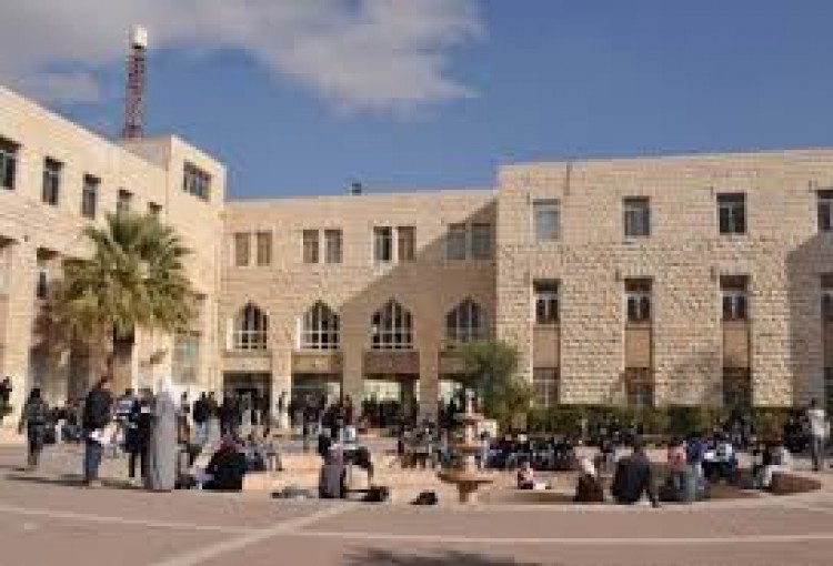 جامعة القدس تنفي إلغاء الاعتراف ببرنامج الخدمة الاجتماعية