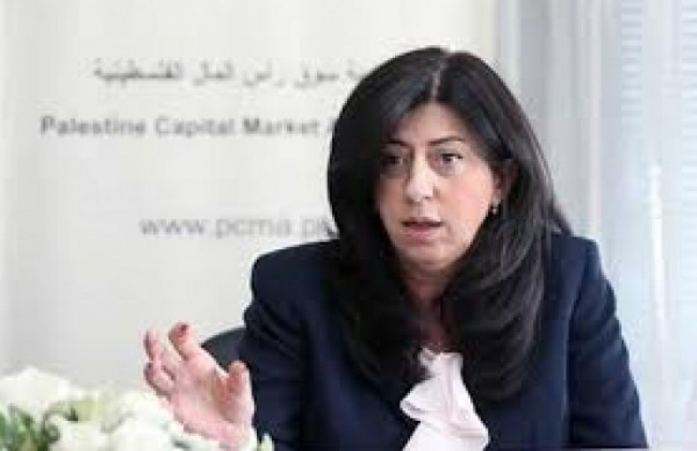 وزيرة الاقتصاد الوطني تُشارك في مؤتمر (دافوس)