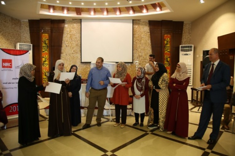 برنامج غزة للصحة النفسية يختتم دورة تدريبية بعنوان إدارة الضغوط والرعاية الذاتية