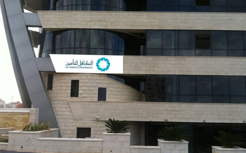 التكافل الفلسطينية: تتحول للخسائر بالربع الثالث
