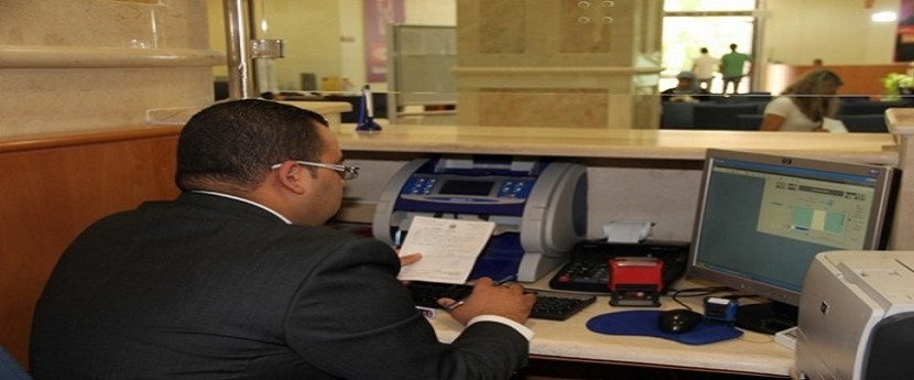 ودائع العملاء في المصارف ترتفع 3.6 بالمئة خلال تشرين الأول على أساس سنوي