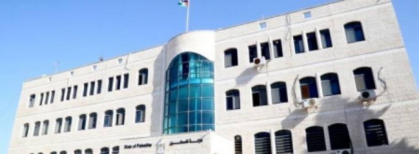 التعليم تسمي مدرستين في القدس باسم حنان الحروب وعفاف الشريف