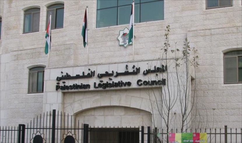تعرف علي نفقات 