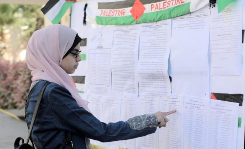 التعليم تعلن موعد نتائج الثانوية العامة 2022 في فلسطين