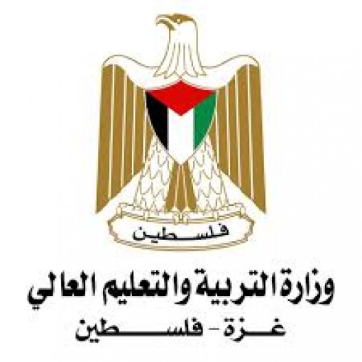 التربية تقرر حوسبة الامتحان التطبيقي الشامل وعقد دورة ثانية