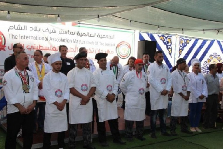 مهرجان الطبق الفلسطيني الثاني في الضفة