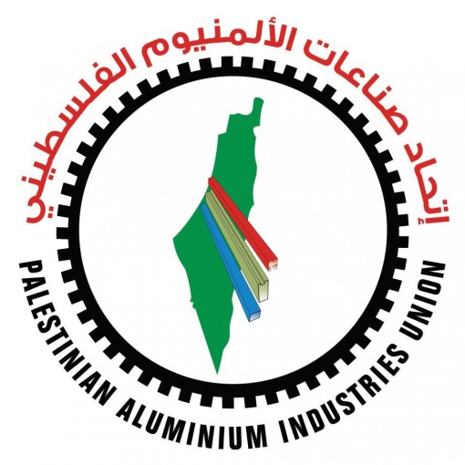 تهنئة لعضو الجمعية / سفيان النعسان بفوزه برئاسة اتحاد صناعات الالمنيوم