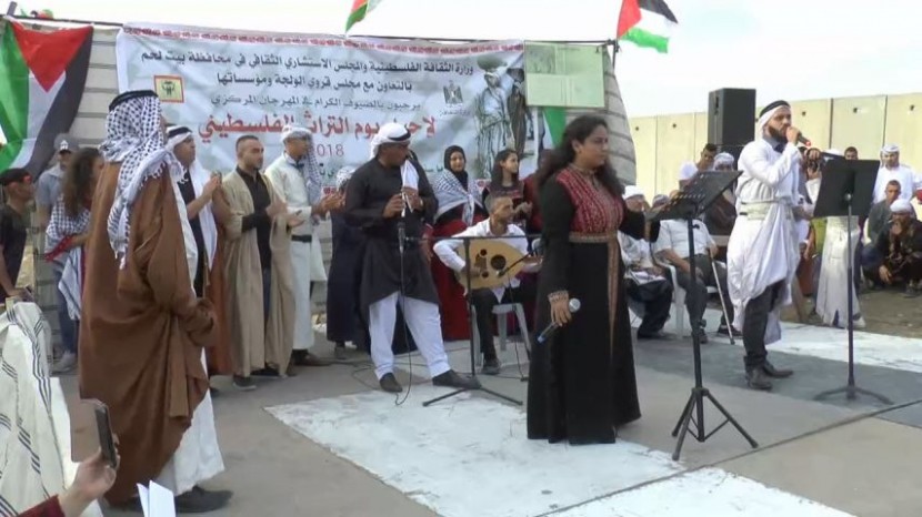 افتتاح المهرجان المركزي لإحياء التراث الفلسطيني