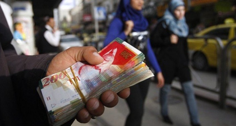 فلسطين تتراجع للمرتبة 117 في تقرير ممارسة أنشطة الأعمال 2020