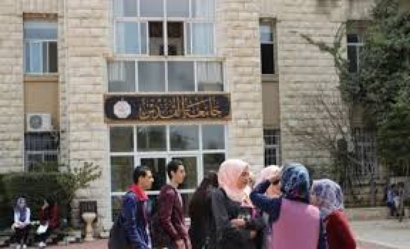 اسرائيل تسحب اعترافها بشهادات الخدمة الاجتماعية لخريجي جامعة القدس