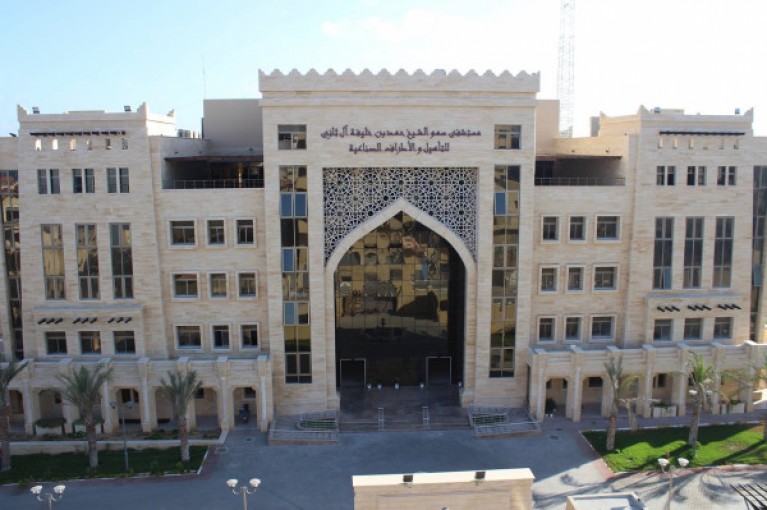بدء تشغيل مستشفى الشيخ حمد للتأهيل والأطراف الصناعية
