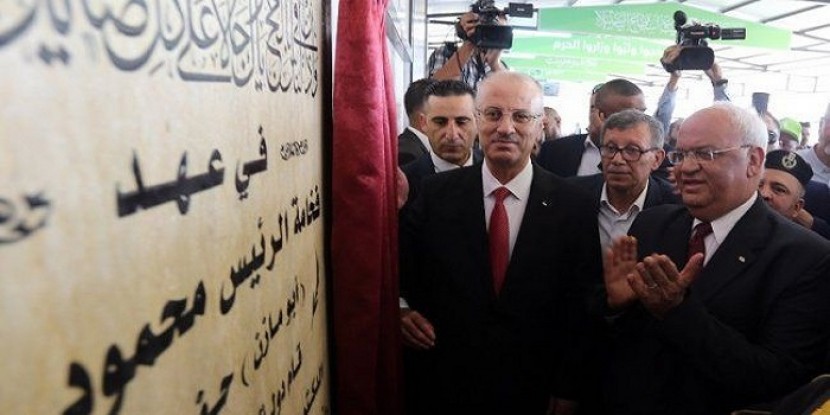 الحمد الله: 4.7 مليون شيقل تكلفة افتتاح مدينة الحجاج بأريحا
