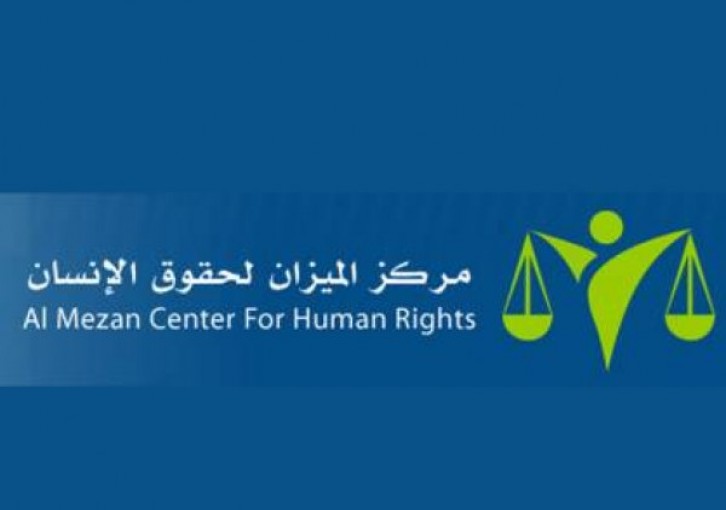 الميزان يُحذر من تفاقم وتدهور الأوضاع الصحية في قطاع غزة