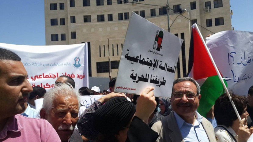 قائمة الشركات المطالبة بتعديل قانون الضمان الاجتماعي