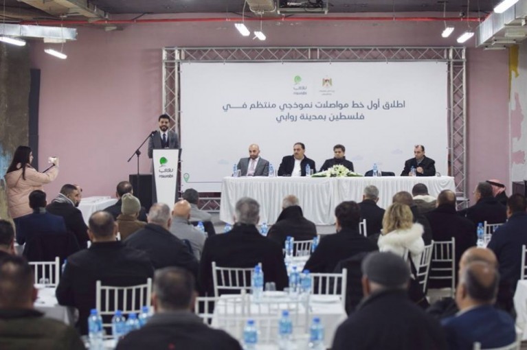 إطلاق أول خط مواصلات منتظم في فلسطين بمدينة روابي