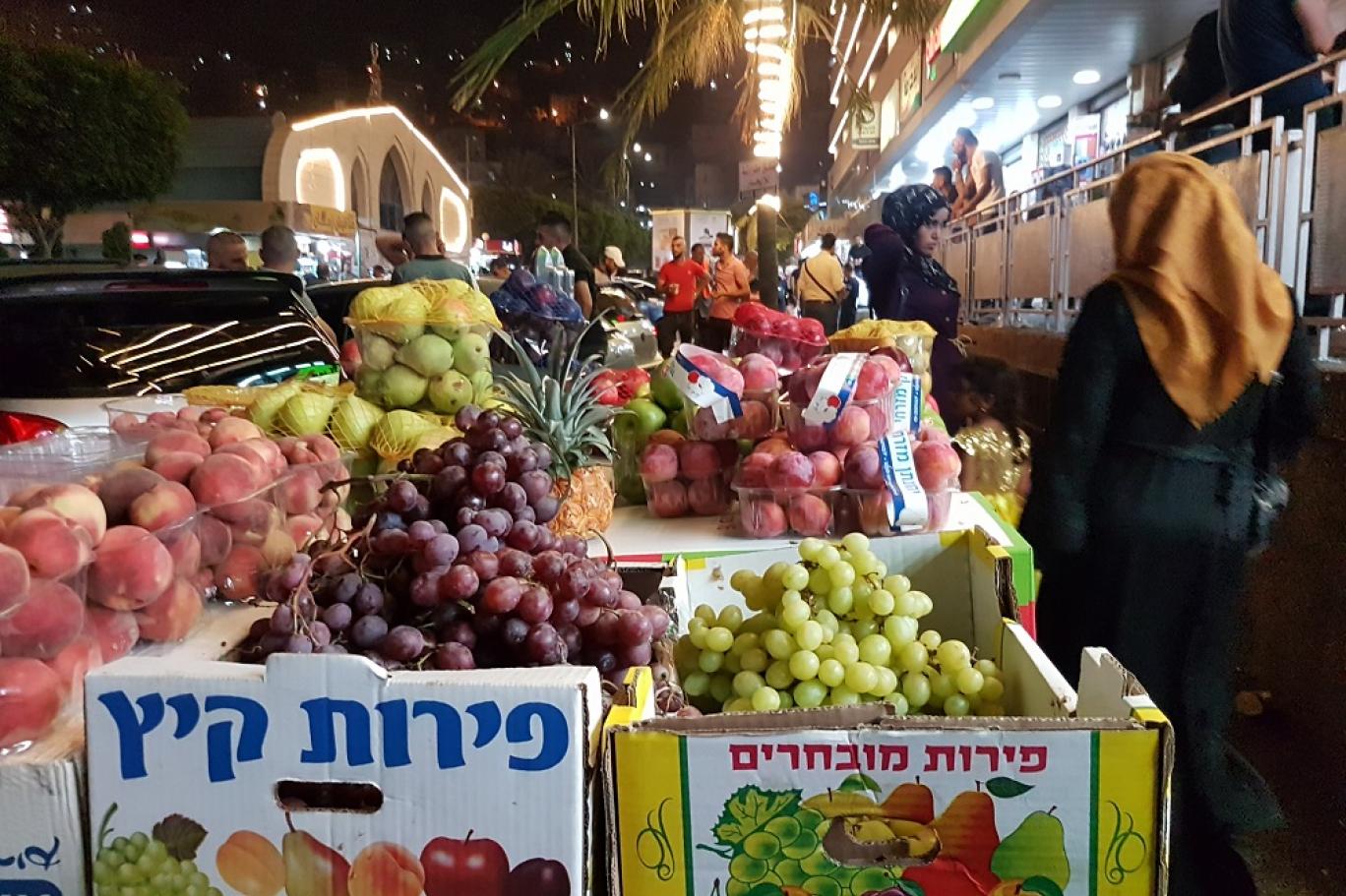 أكثر من نصف واردات فلسطين التجارية قادمة من إسرائيل