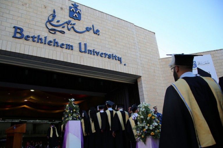 انتهاء أزمة جامعة بيت لحم والدوام اليوم