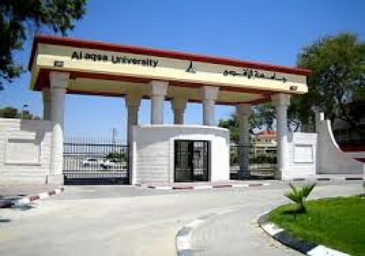 الأطر الطلابية تتوصل لاتفاق ينهى أزمة جامعة الأقصى بغزة