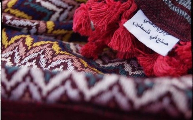 انطلاق فعاليات اليوم الوطني للمنتج الفلسطيني