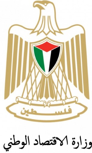 5 مصانع تحصل على شهادات جودة عالمية