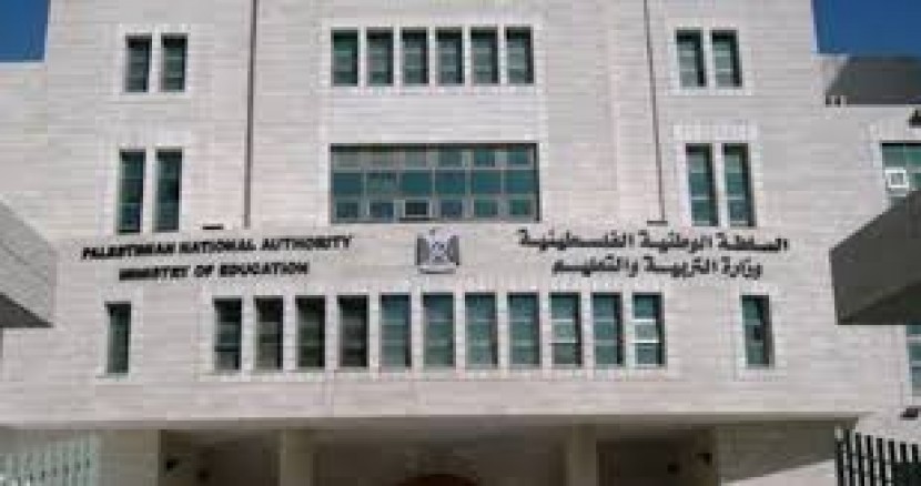 التربية تُكثّف الدعم النفسي لطلبة الخان الأحمر