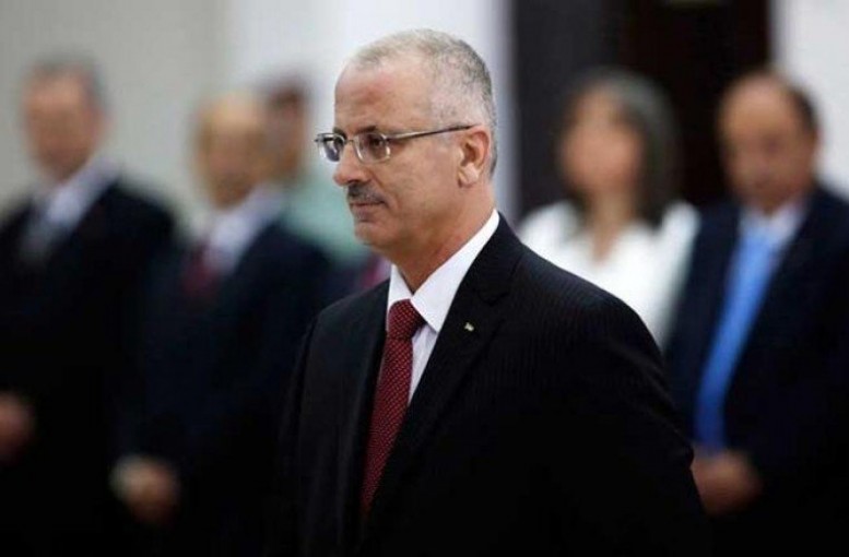 الاقتصاد الفلسطيني اقتصاد مقاوم التوجه نحو الاستغلال الأمثل للموارد